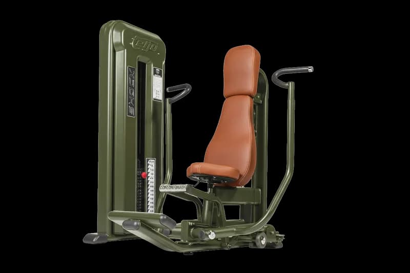Appareil de musculation Telju — personnalisation Olive / Caramel